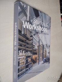 Studios & Workshops 工作室空间设计