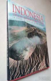 INDONESIA 印尼风采（1992）