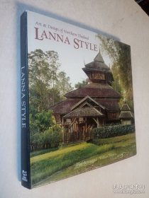 LANNA STYLE 泰国北部兰纳时期的艺术遗产