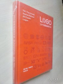 LOGO：29个经典的前世今生