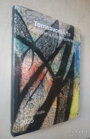 Tornabuoni Arte 意大利托纳布奥尼艺术