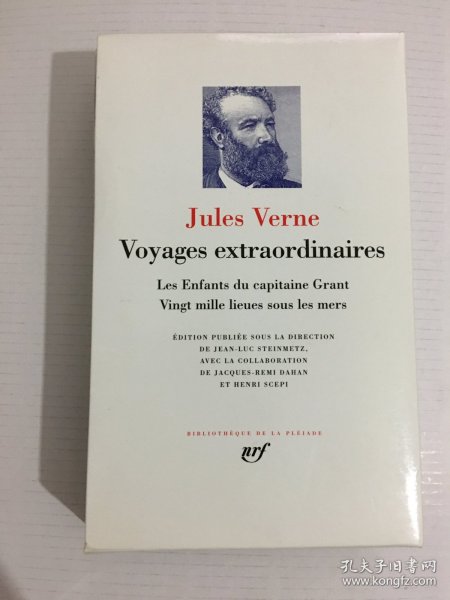 Jules Verne Les Enfants du capitaine Grant - Vingt mille lieues sous les mers 儒勒·凡尔纳 奇异旅行：格兰特船长的儿女/海底两万里 LA PLEIADE 七星文库 法语/法文原版 小牛皮封皮 23K金书名烫金 36克圣经纸可以保存几百年不泛黄