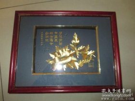 黄金金箔富贵牡丹