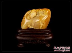 田黄石摆件、福在眼前