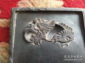 晚清民国老砚台