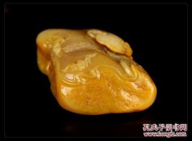 田黄石摆件、福在眼前