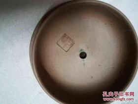 大师作品、朱可心 松鼠葡萄紫砂壶