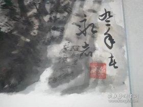 名家山水画