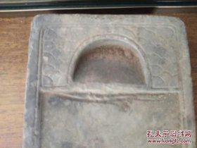 明代老砚台