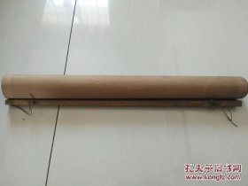 民国名家书法