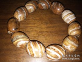 化石手串