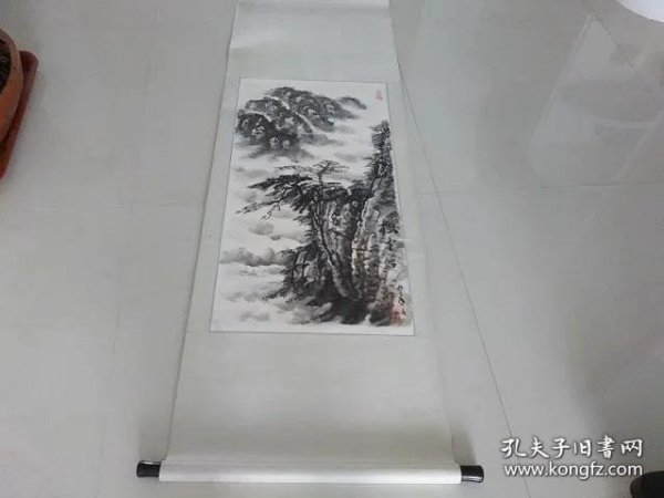 名家山水画