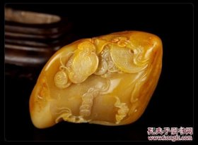 田黄石摆件、福在眼前