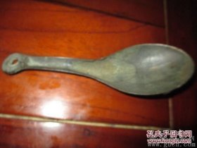 清代铜勺子