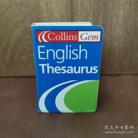 English Thesaurus (Collins GEM)英语同义词典（柯林斯GEM）