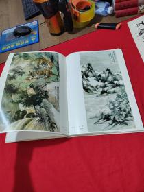 天津人民美术出版社藏画选【8开布面精装1版1印 品好】