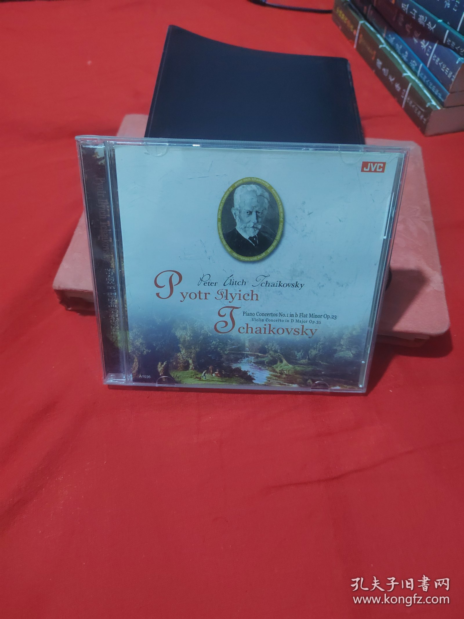 柴可夫斯基第一钢琴协奏曲 大调小提琴协奏曲（CD）