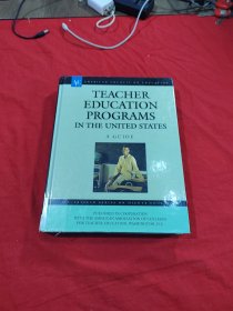 teacher education programs in the united states