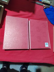 邹梧冈参订本《三国演义》:全2册 (上下全 有函套 大16开 精美插图。)