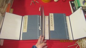 线装16开原装原函 《毛泽东军事文选》《毛主席的四篇哲学著作》 两函共六册合售。
