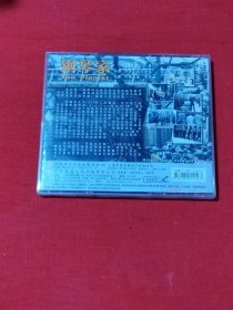 钢琴家 THE PIANIST又名钢琴战曲（CD光碟2张）中文版