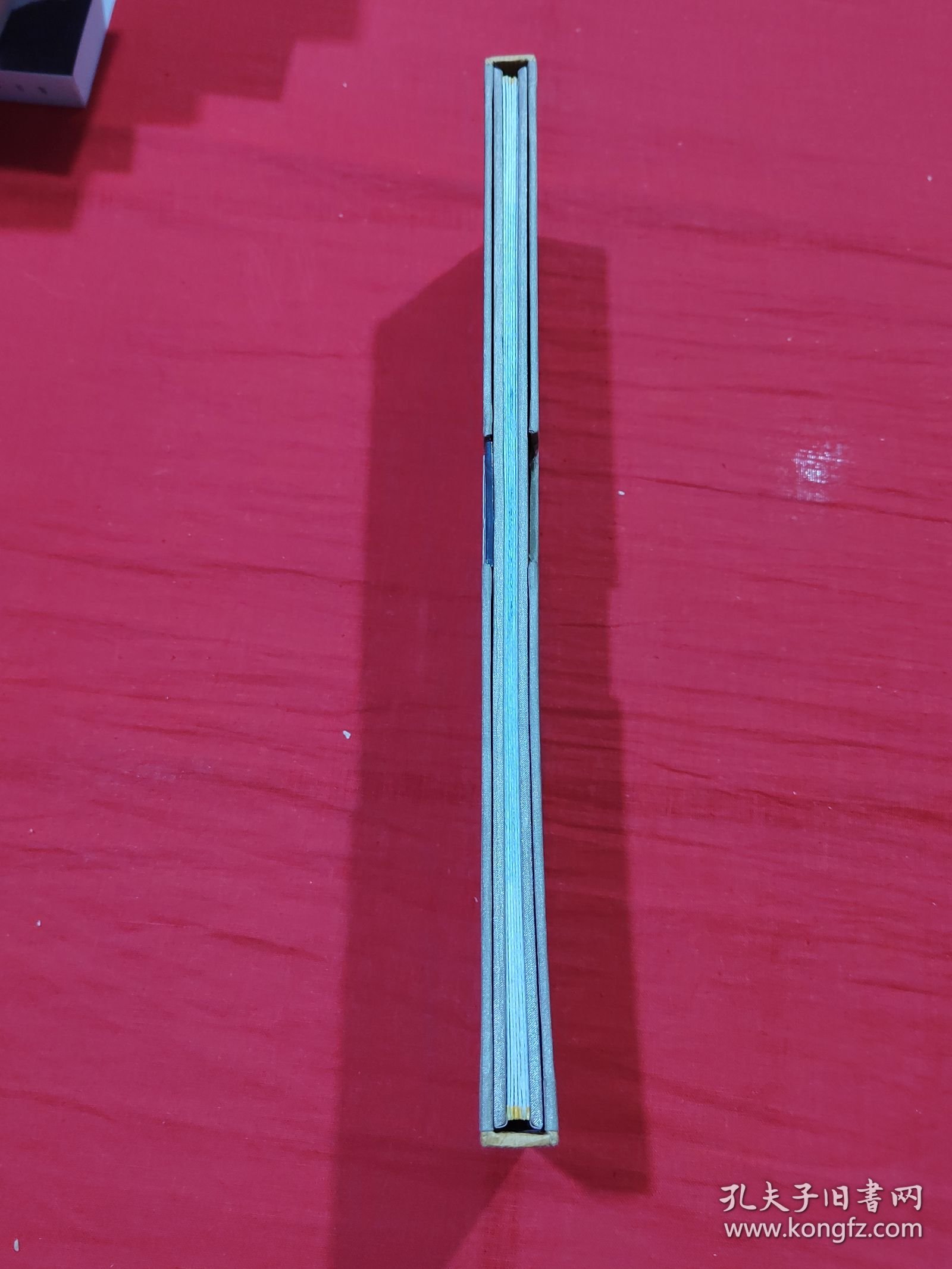 著名书法家：范兴民书法（册页礼品形式装裱）保真。