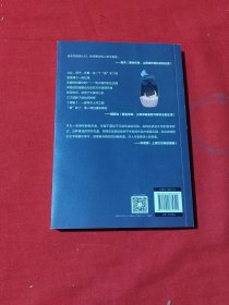 缚爱