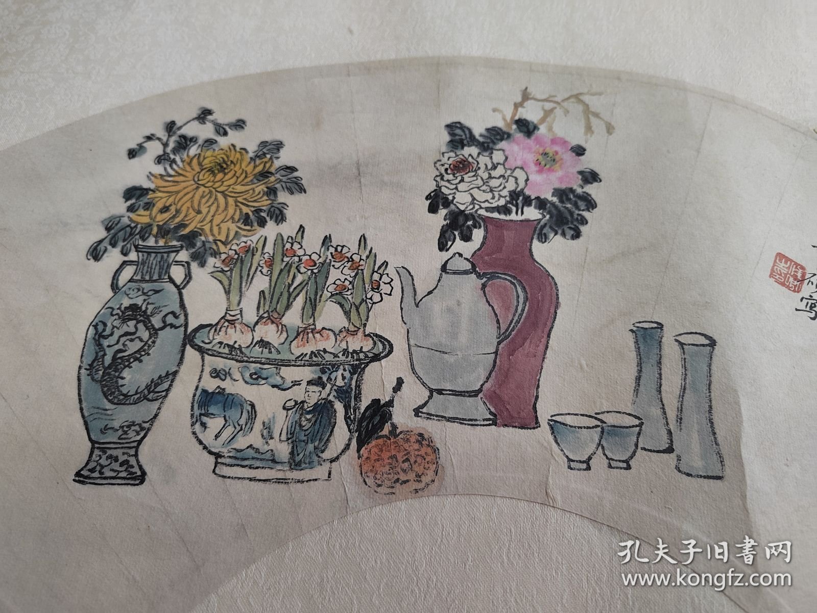 吴昌硕国画（扇叶画）
