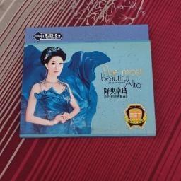 降央卓玛 3cd（黑胶唱片）魔音王 精装
