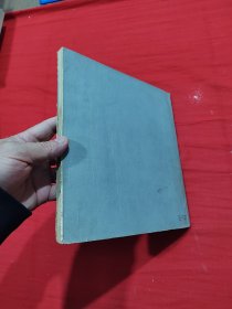 第6届全国美术作品展览中国画图录