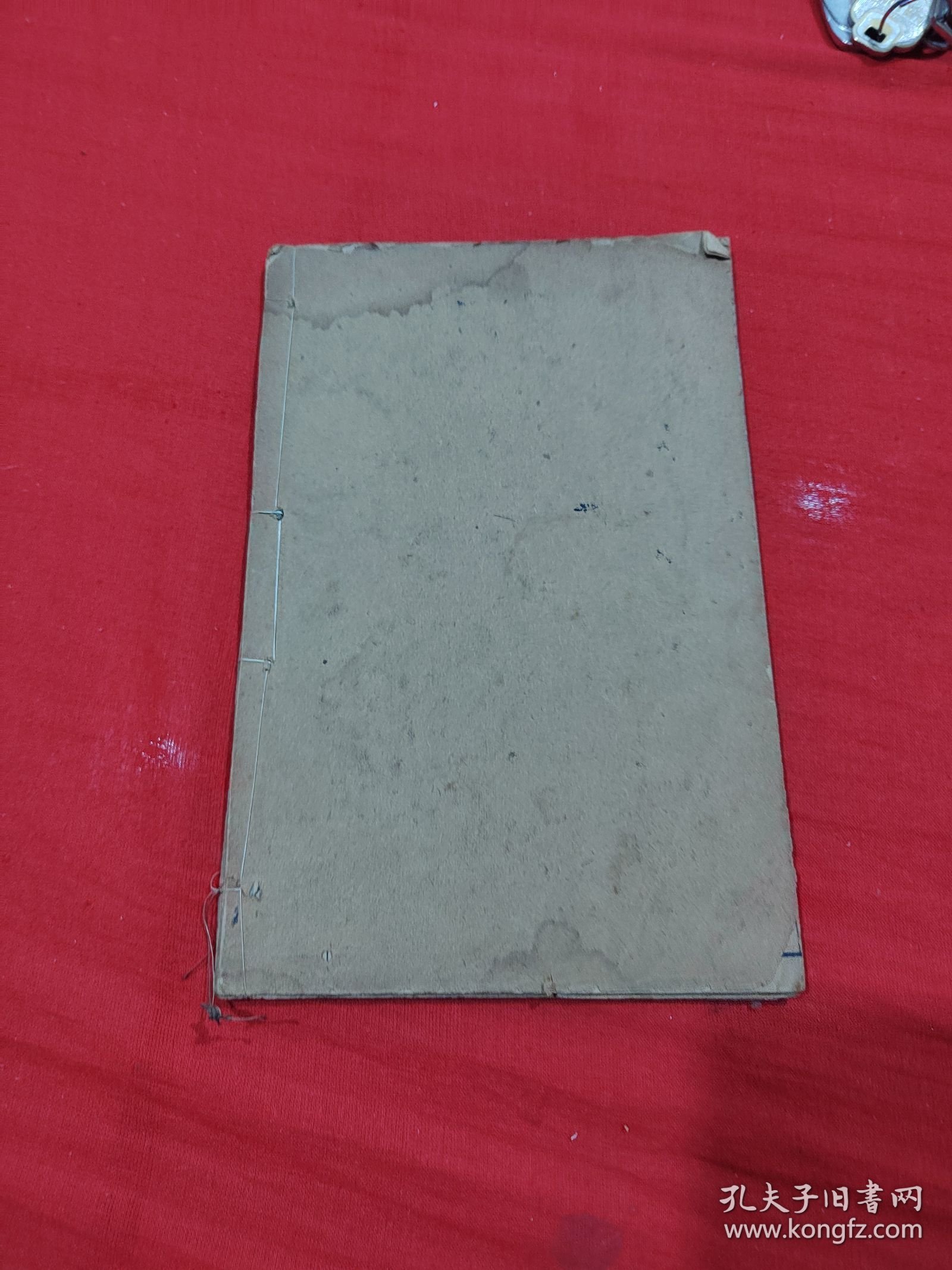 民国 校正龙文鞭影【卷一/卷二】