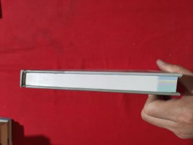 骨关节功能解剖学 上卷：上肢（第6版）