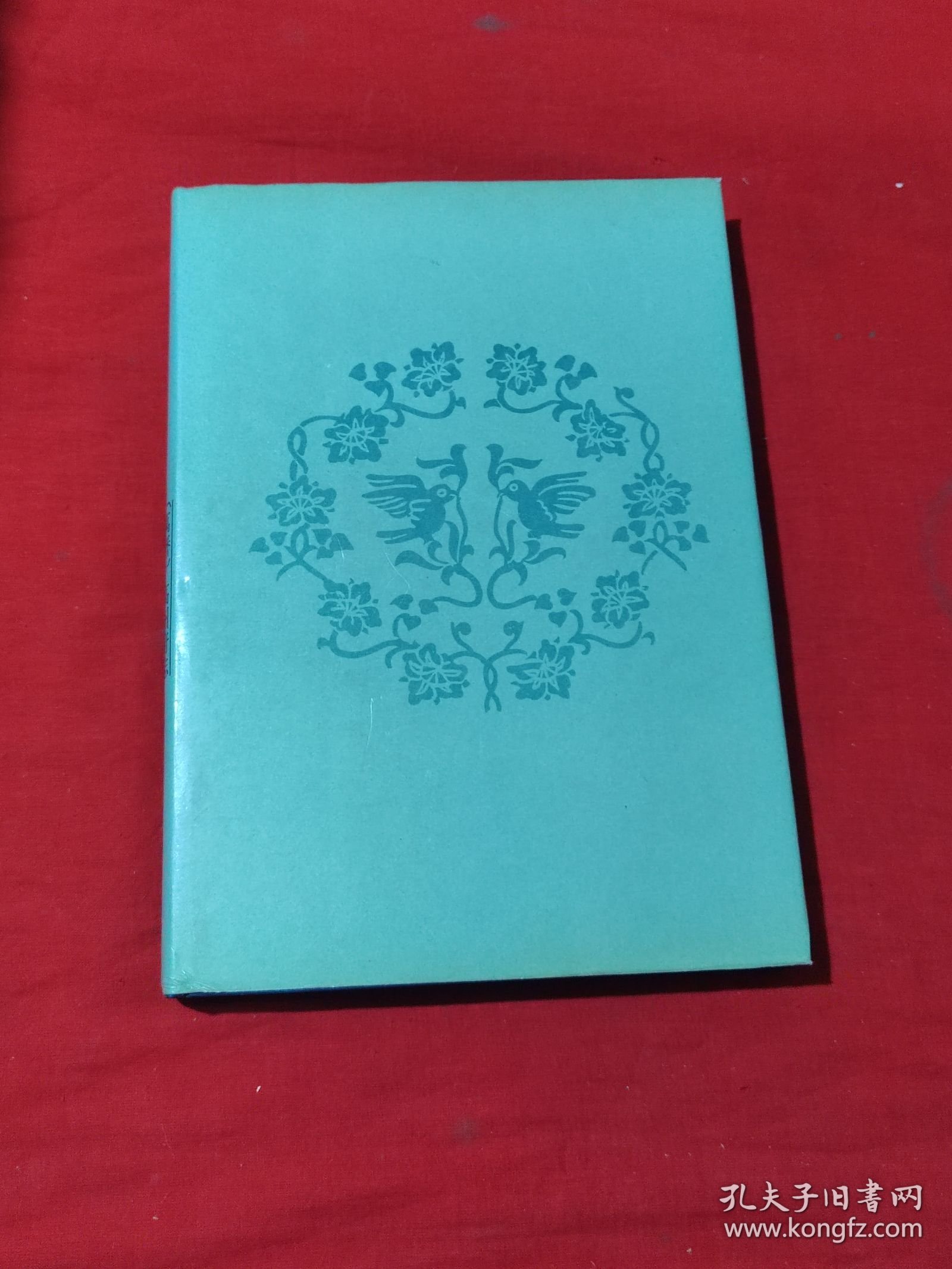 日本藏中国罕见地方志丛刊（万历）雷州府志〔万历〕高州府志
