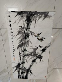 呂玲作品（竹子）保真