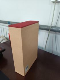 邹梧冈参订本《三国演义》:全2册 (上下全 有函套 大16开 精美插图。)