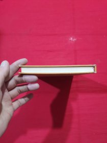孔子研究论文著作目录1949-1986