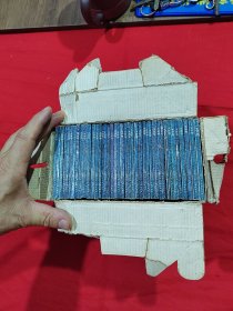 连环画 水浒传 全40册