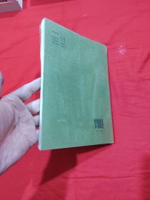 《共产党执政规律研究》课题阶段性成果(一):共产党执政规律认识新境界