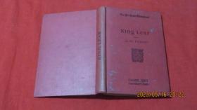 KING LEAR 民国原版32开1931年