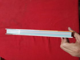 骨关节功能解剖学 上卷：上肢（第6版）