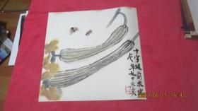 白石老人 画蜜蜂