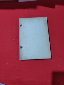 讀風偶識