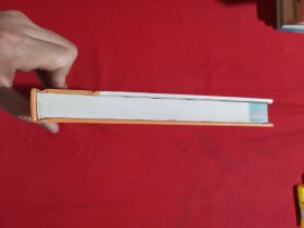 骨关节功能解剖学 上卷：上肢（第6版）