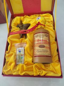 茅台酒瓶（茅台15年）贵州茅台酒瓶15年（全套，新款）