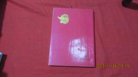 中华民族饮食风俗大观