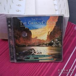 音乐cd 大峡谷
