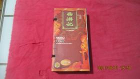 新中国舞台影视艺术精品选 电视剧2.0-VCD 西游记二十五集电视剧