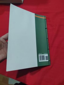 画好国画蝴蝶草虫