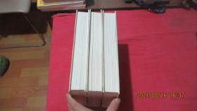 围棋天地 2014(合订本 精装·上中下卷 1-24期)