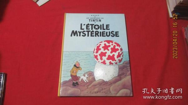herge--les aventures de tintin作者：herge-les aventur